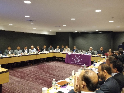 NATA Meeting - New York City
